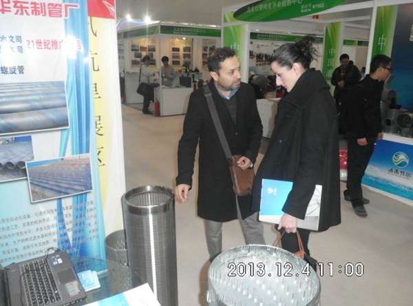 Product Showing on Water Exhibition