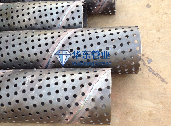 Perforated pipe