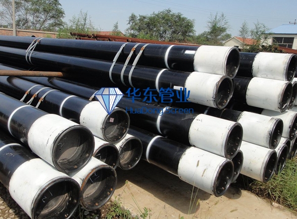 Oil casing pipe