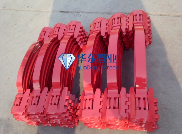 Centralizer